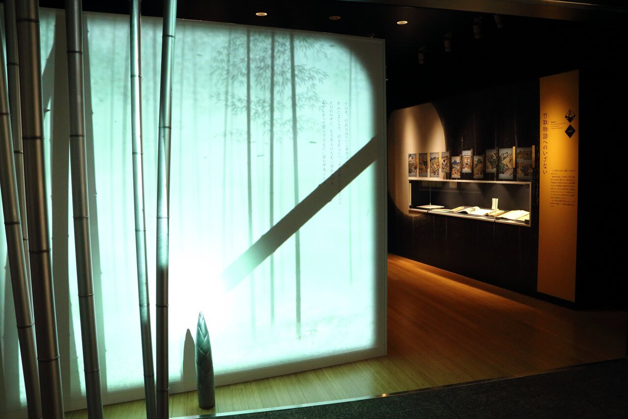 🏞️ 히로미 공원 (広見公園)